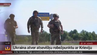 Ukraina atver atsevišķu robežpunktu ar Krieviju