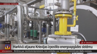 Harkivā atjauno Krievijas izpostīto energoapgādes sistēmu