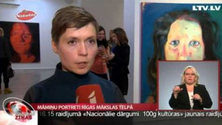 Māmiņu portreti Rīgas Mākslas telpā