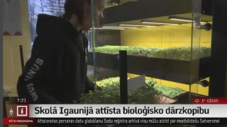 Skolā Igaunijā attīsta bioloģisko dārzkopību