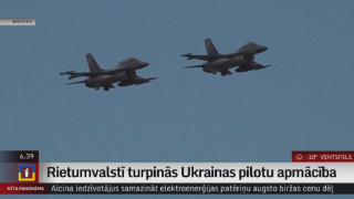 Rietumvalstīs turpinās Ukrainas pilotu apmācība