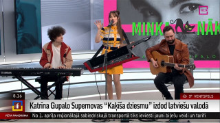 Katrīna Gupalo Supernovas "Kaķiša dziesmu" izdod latviešu valodā