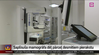 Saplīsuša mamogrāfa dēļ pārceļ desmitiem pierakstu