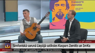 Simfoniskā sarunā Liepājā satiksies Kaspars Zemītis un ImKa