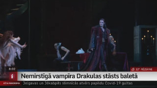 Nemirstīgā vampīra Drakulas stāsts baletā