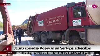 Jauna spriedze Kosovas un Serbijas attiecībās