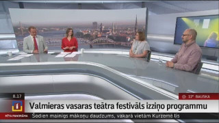 Valmieras vasaras teātra festivāls izziņos programmu