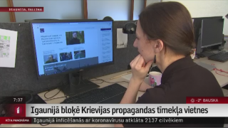 Igaunijā bloķē Krievijas propagandas tīmekļa vietnes