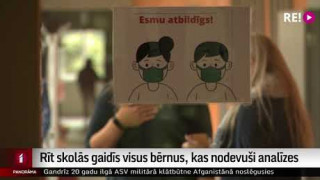 Rīt skolās gaidīs visus bērnus, kas nodevuši analīzes