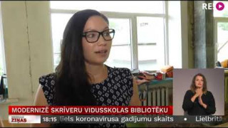 Modernizē Skrīveru vidusskolas bibliotēku