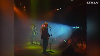 Zelta arhīvs. "Liepājas dzintars - '97" (1997)