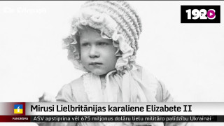 Mirusi Lielbritānijas karaliene Elizabete II