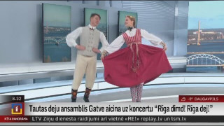 Tautas deju ansamblis "Gatve" aicina uz koncertu "Rīga dimd! Rīga dej!"