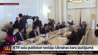 ĶTR sola publiskot nostāju Ukrainas kara jautājumā
