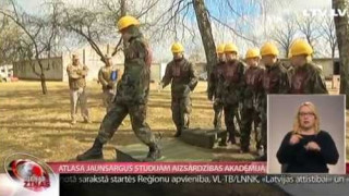 Atlasa jaunsargus studijām Aizsardzības akadēmijā