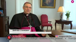 Поздравление с Пасхой: архиепископ Римско-католической церкви Латвии Збигнев Станкевич