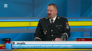 Рукс: "Мероприятия 9 мая дают силы агрессору"