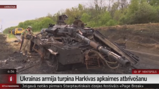 Ukrainas armija turpina Harkivas apkaimes atbrīvošanu
