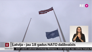 Latvija – jau 18 gadus NATO dalībvalsts