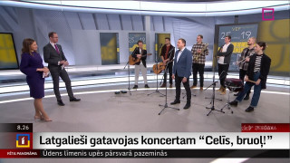 Latgalieši gatavojas koncertam "Celīs, bruoļ!"