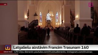 Latgaliešu aizstāvim Francim Trasunam – 160