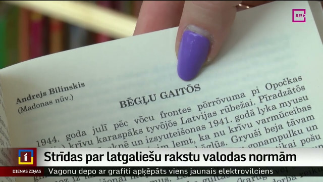 Strīdas par latgaliešu rakstu valodas normām