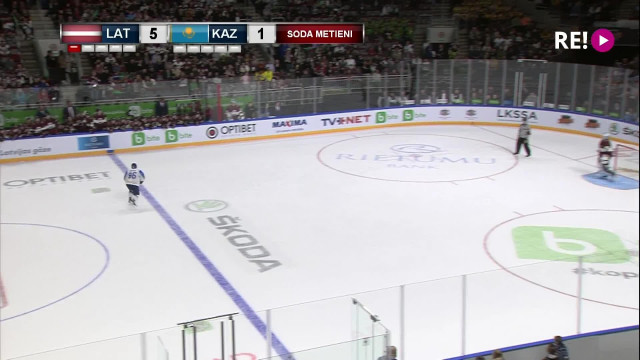 Pārbaudes spēle hokejā Latvija-Kazahstāna. Pēcspēles metienu sērija