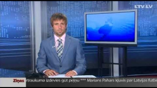 LTV7 новости 11.07.2013