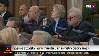 Saeima atbalsta jaunu ministriju un ministra biedra amatu