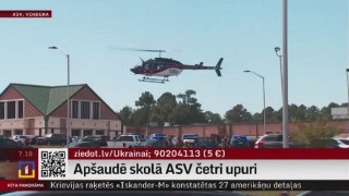 Apšaudē skolā ASV četri upuri