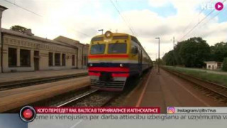 Кого переедет Rail Baltica в Торнякалнсе и Агенскалнсе