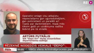 Rēzeknē nodedzis veikals "Depo"