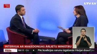 Intervija ar Maķedonijas ārlietu ministru