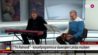 "Trīs Raimondi" - koncertprogramma ar slavenajiem Latvijas mūziķiem