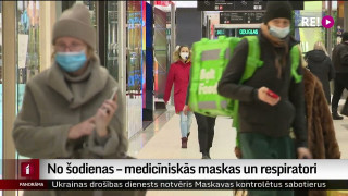 No šodienas – medicīniskās maskas un respiratori