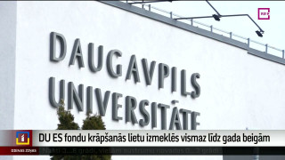 Izmeklēšana Daugavpils Universitātes ES fondu krāpšanās lietā ilgs vismaz līdz gada beigām