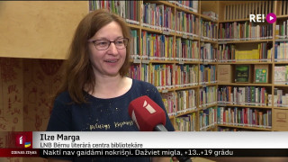 Latvijas Nacionālā bibliotēka svin 103. dzimšanas dienu