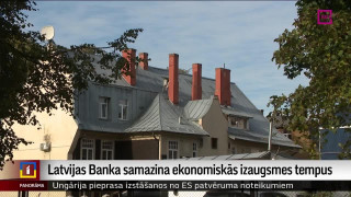 Latvijas Banka samazina ekonomiskās izaugsmes tempus