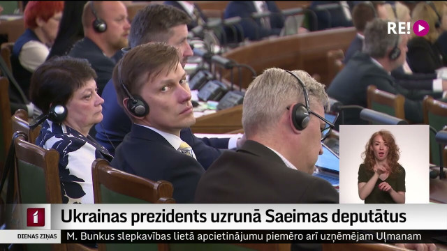 Ukrainas prezidents uzrunā Saeimas deputātus