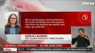 Ķemeru atdzimšanai – 20 miljoni eiro