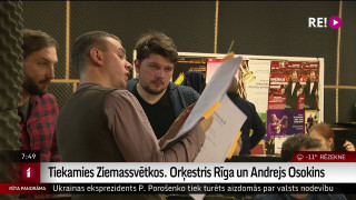 Tiekamies Ziemassvētkos. Orķestris Rīga un Andrejs Osokins