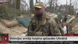 Krievijas armija turpina apšaudes Ukrainā