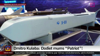 Dmitro Kuleba: Dodiet mums "Patriot"!