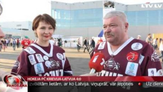 Hokeja PČ Krievija-Latvija 4:0