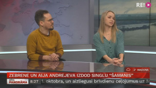 ZeBrene un Aija Andrejeva izdod singlu «Šamanis»