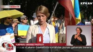 Turpinās ukraiņu protesti