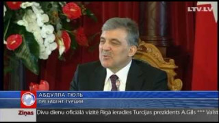 Президент Турции с визитом в Латвии