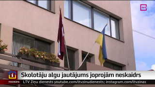 Skolotāju algu jautājums joprojām neskaidrs