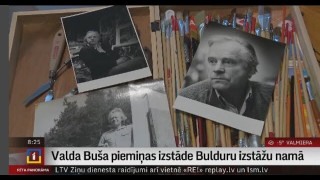 Valda Buša piemiņas izstāde Bulduru izstāžu namā