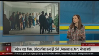 Tiešsaistes filmu labdarības akcijā divi Ukrainas autoru kinodarbi